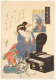 Japanese print of a crouched woman, next to an open chest, wearing a blue patterned robe, facing away but looking at a small drawing of someone wearing a similar robe.