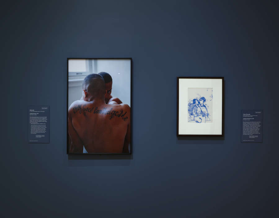 view exhibition image