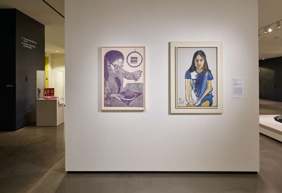 view exhibition image