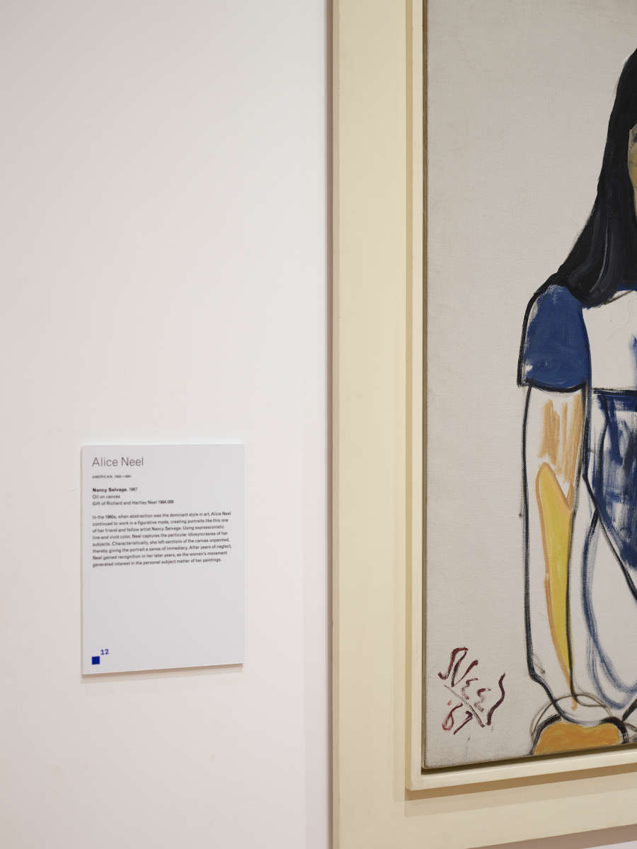 view exhibition image
