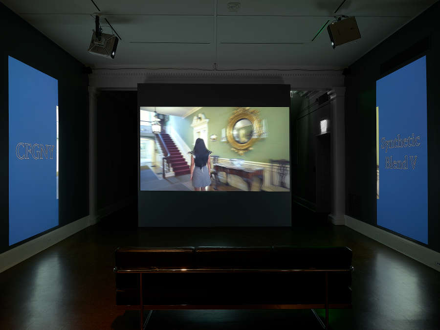 view exhibition image