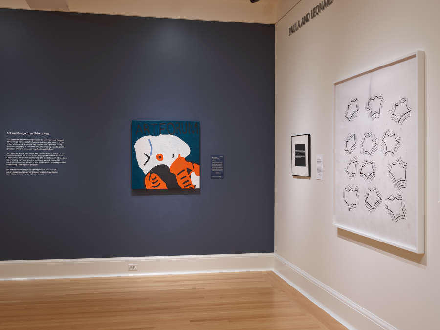 view exhibition image