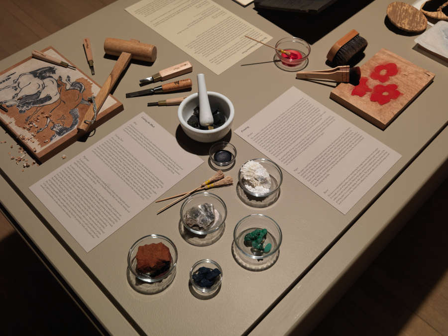 view exhibition image