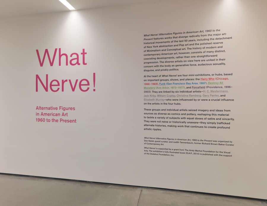 view exhibition image