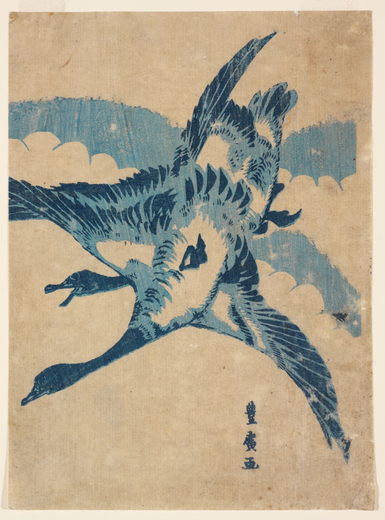 Two geese flying across a cloud-filled blue sky, their wings overlapping in midair in monochrome blue tones. A line of vertical calligraphy is inscribed under the geese.