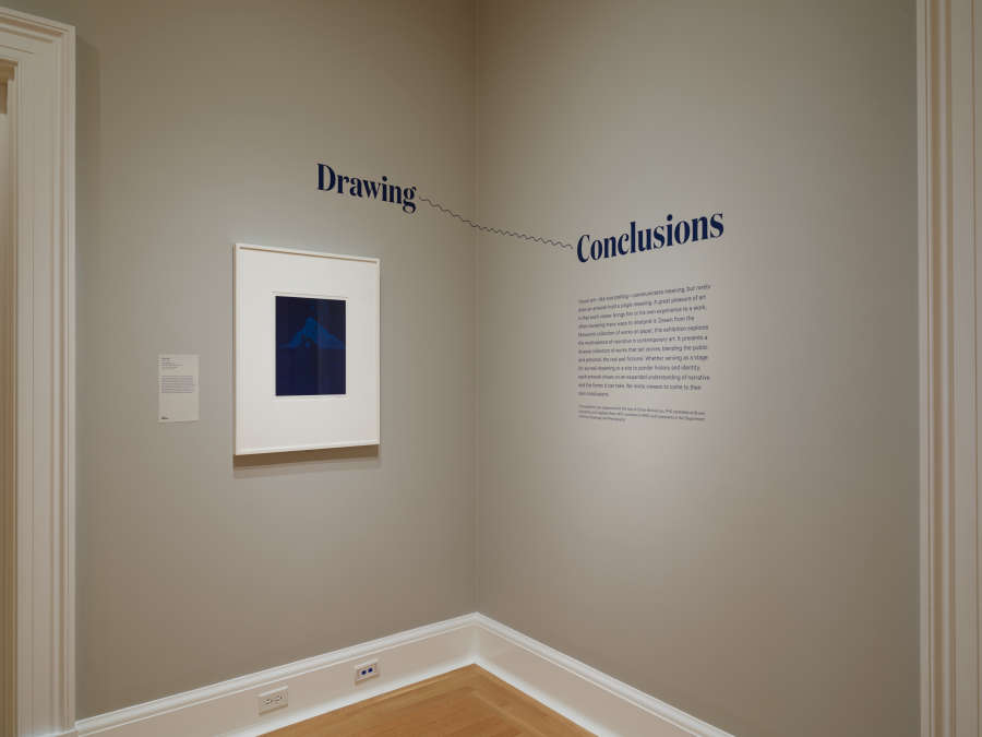 view exhibition image