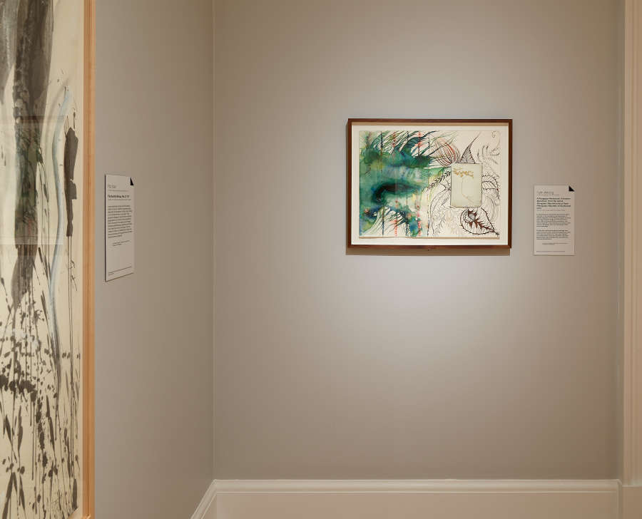 view exhibition image