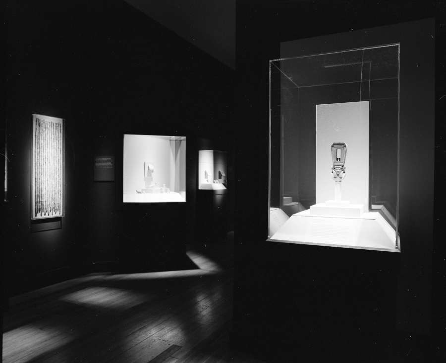 view exhibition image