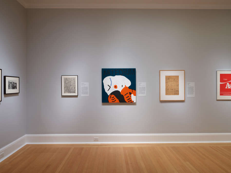 view exhibition image