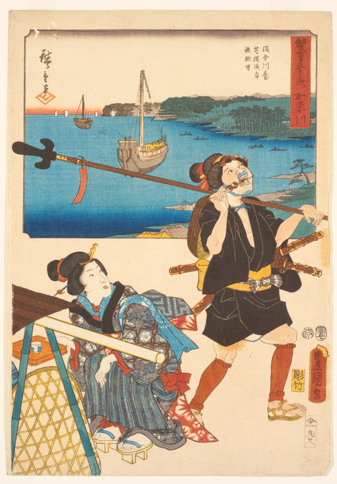 Woodblock print of a figure crouching next to a woven net beside a walking figure eating a skewer and balancing a spear on their shoulder, overtop a coastal scene.