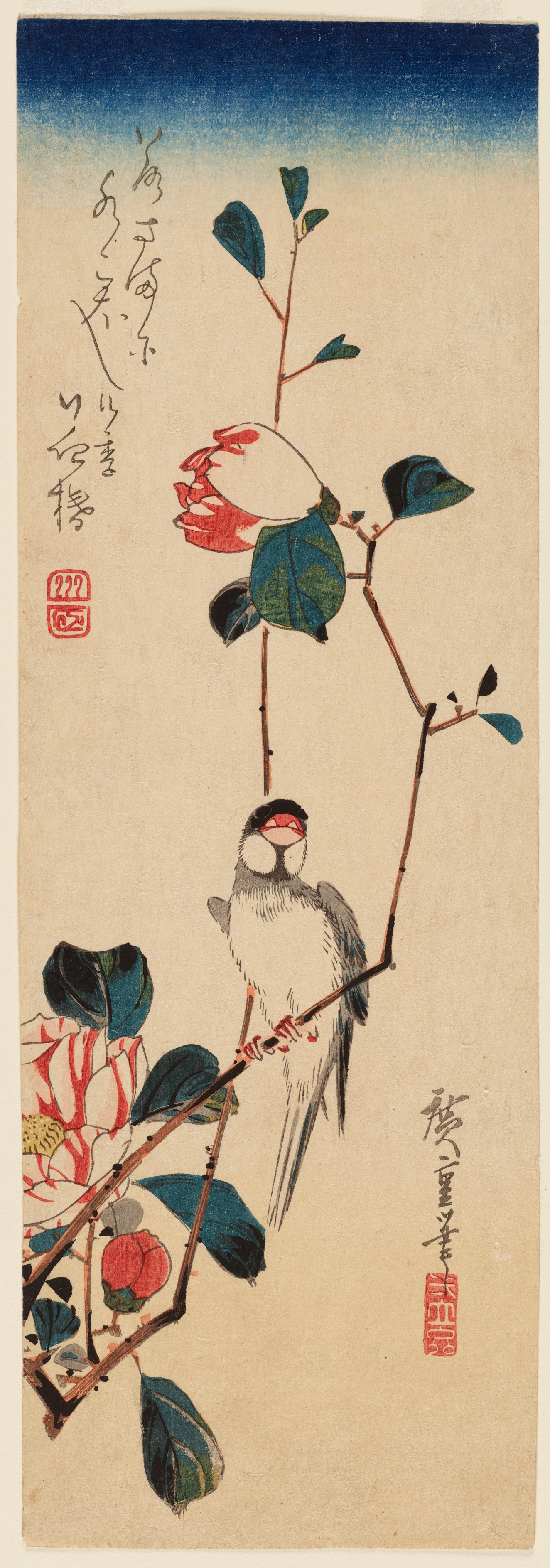 A small gray bird with a red beak perches on a branch with white and red blossoms and dark leaves, framed by calligraphy marked by red artist stamps.
