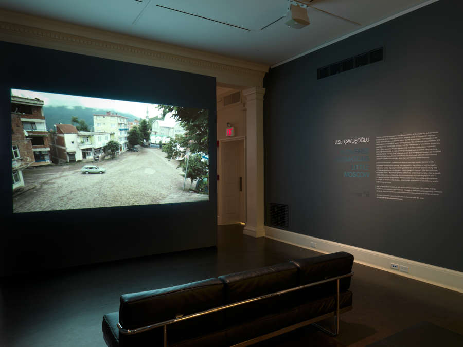 view exhibition image