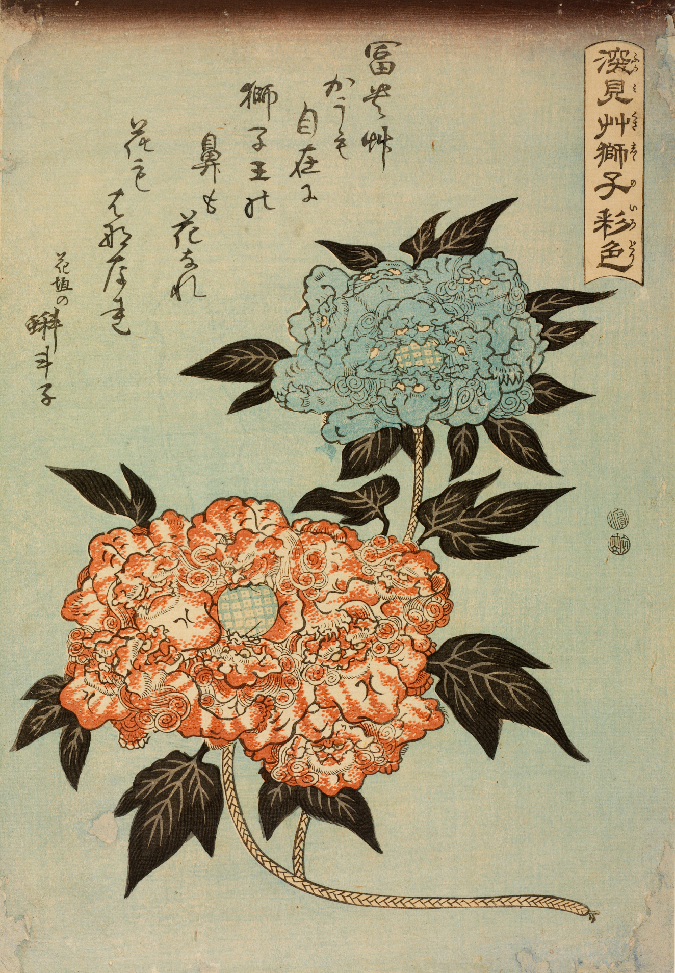 A desaturated, noticeably aged woodblock print of intricate orange and blue peonies with dark leaves. The flowers are against a textured blue background that features calligraphy script across the top.