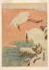 A pair of white herons, one in the sky and the other standing by a winding riverbank lined with snow-covered reeds against a warm pink background.