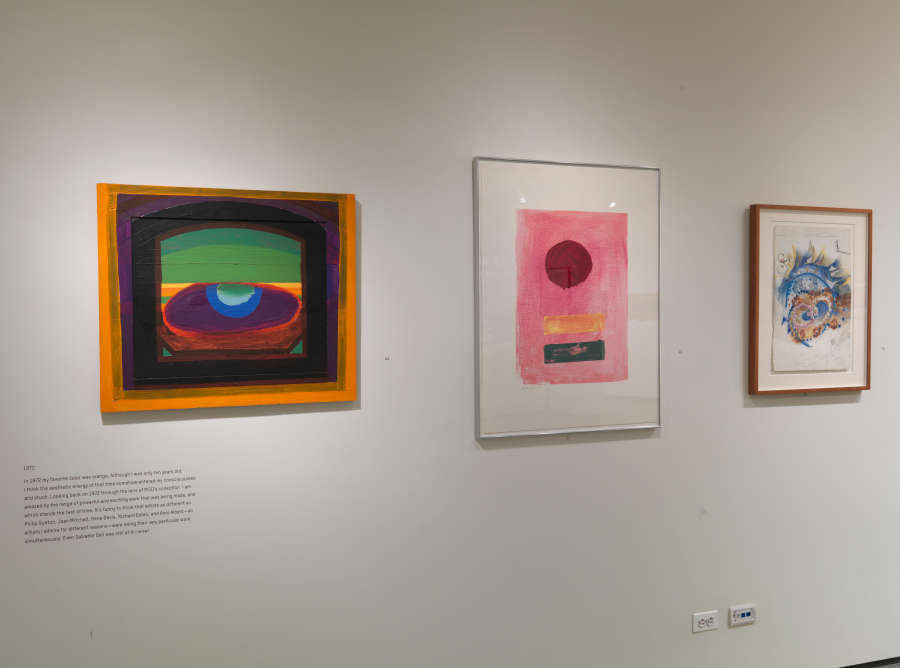 view exhibition image