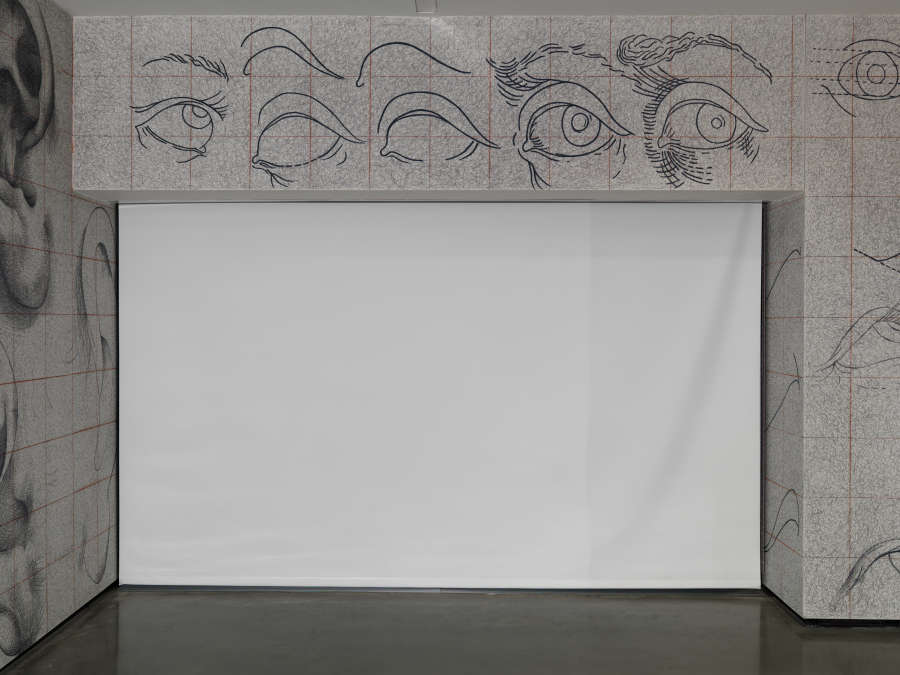 view exhibition image