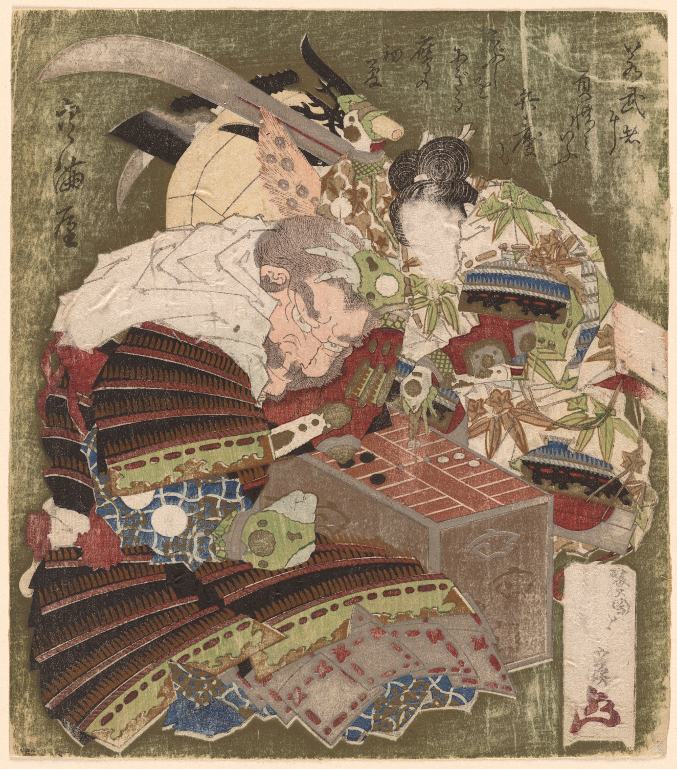 Olomon fohishani paypoqda sikadi