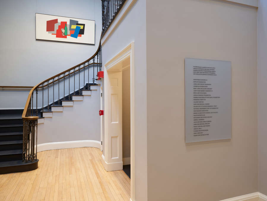 view exhibition image