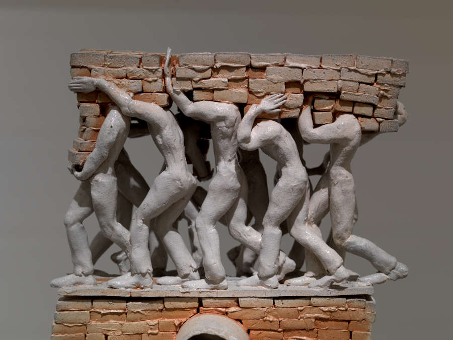 view exhibition image