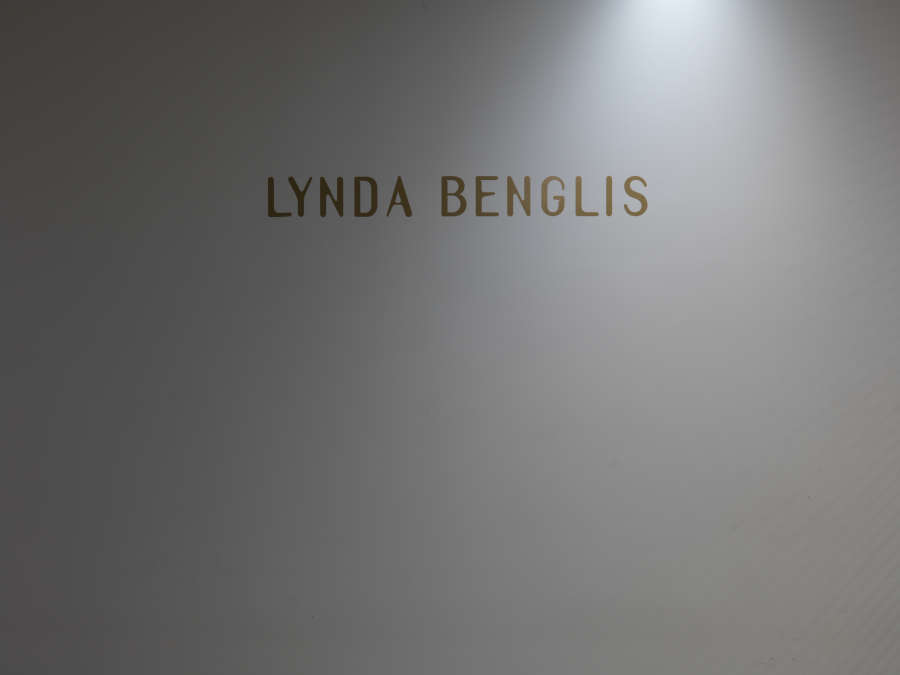 view exhibition image