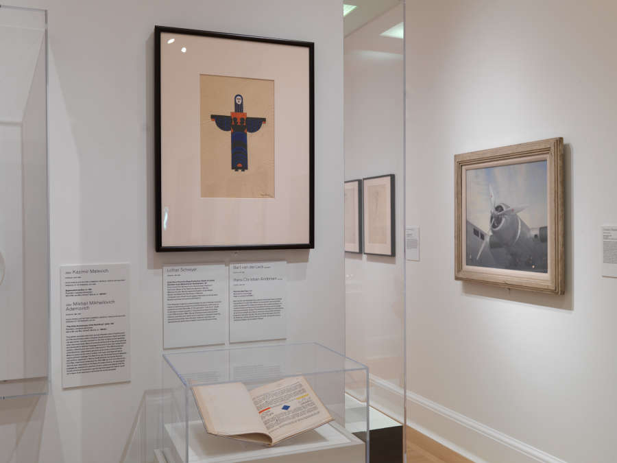 view exhibition image