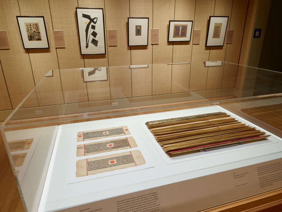 view exhibition image