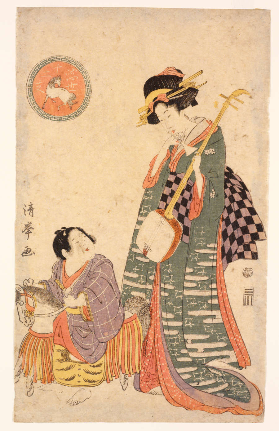 A woodblock print of a green-robed woman holding a three-stringed musical instrument. She looks down at a child on a hobbyhorse. A picture of a white horse is framed above.