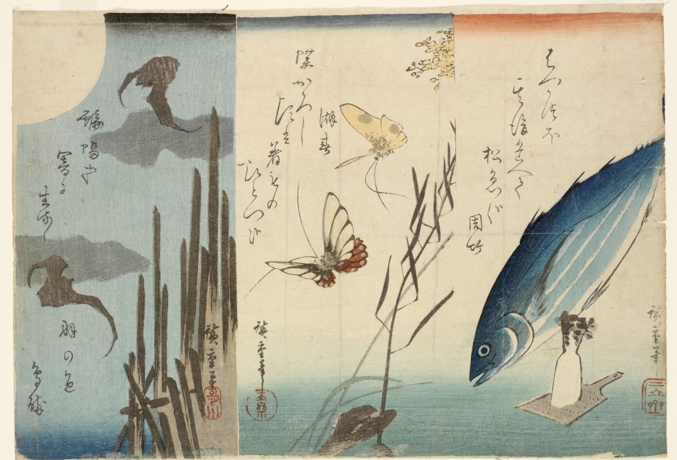 In three panels, the night sky, butterflies, plants and fish are illustrated above fading blue horizons while elegant calligraphy dances in the air.