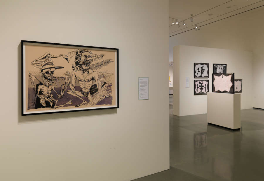 view exhibition image