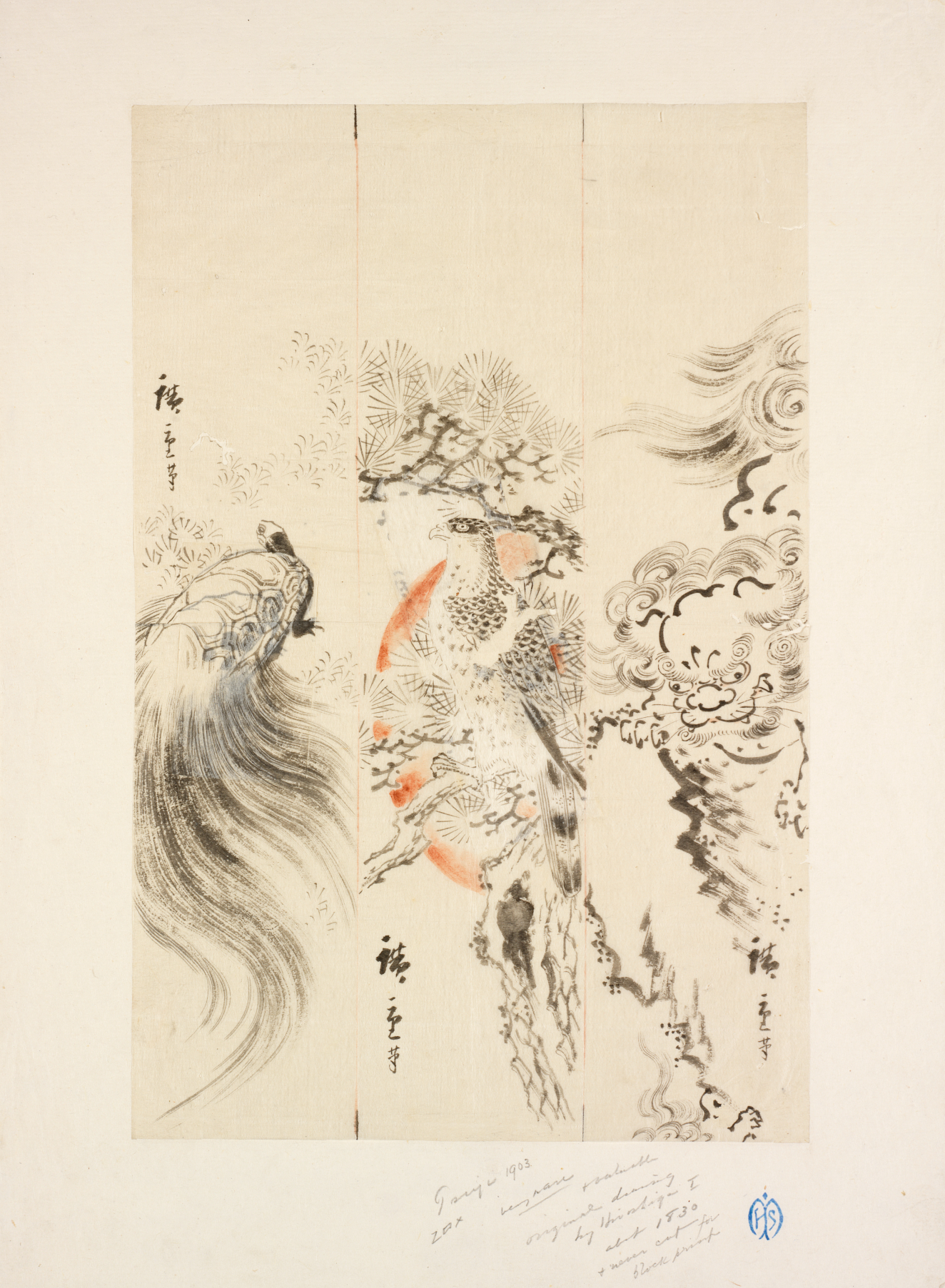 Preliminary drawing of elegant birds amid swirling clouds and foliage, done in sparse ink strokes and accented with touches of orange-red. 