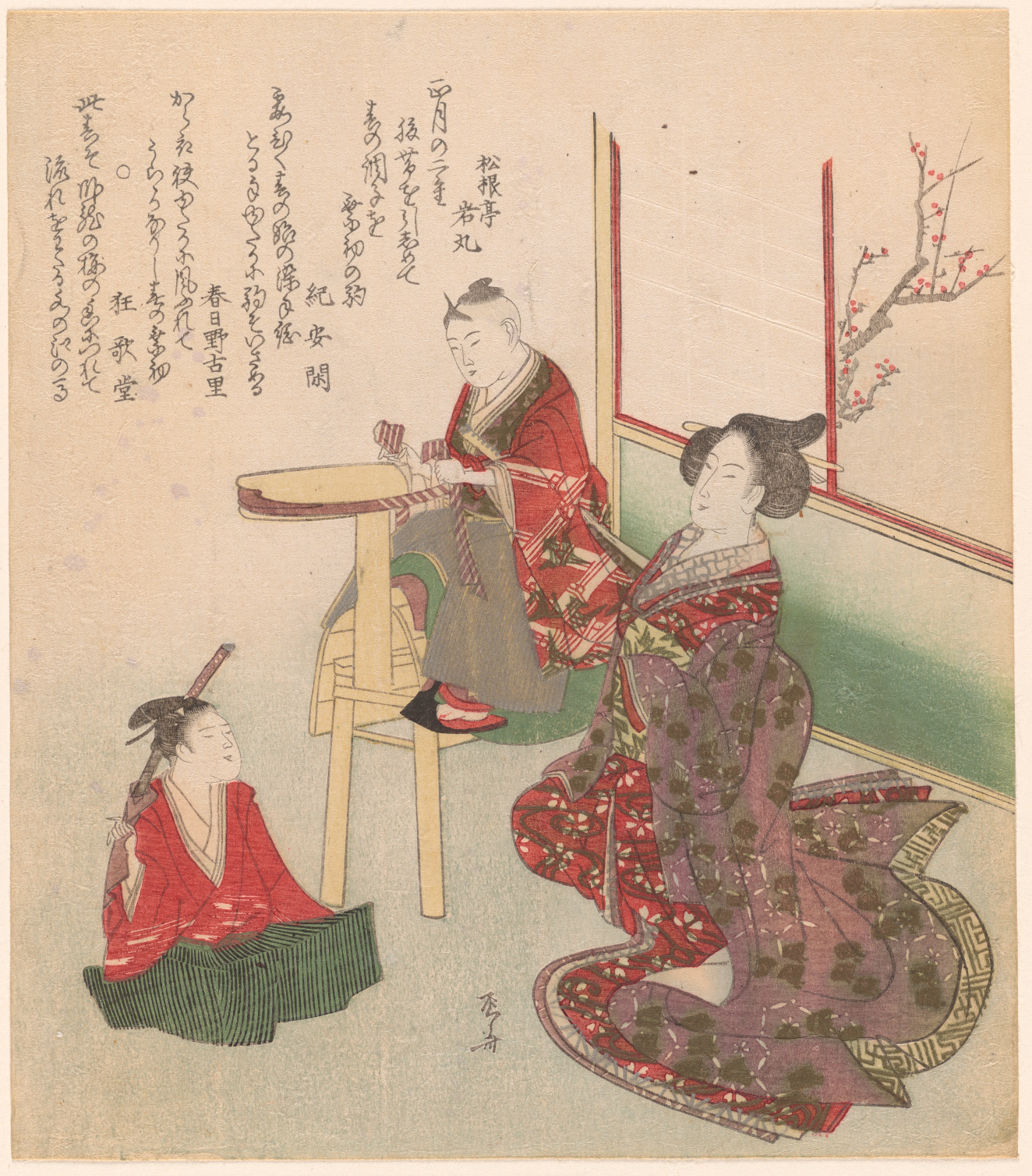 A seated woman in a floral robe watching two boys in colorful robes playing by a tall round table.