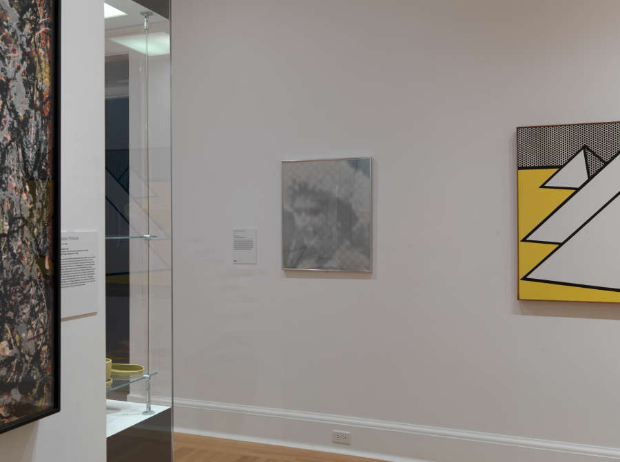 view exhibition image