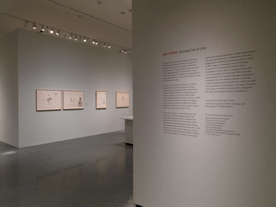 view exhibition image