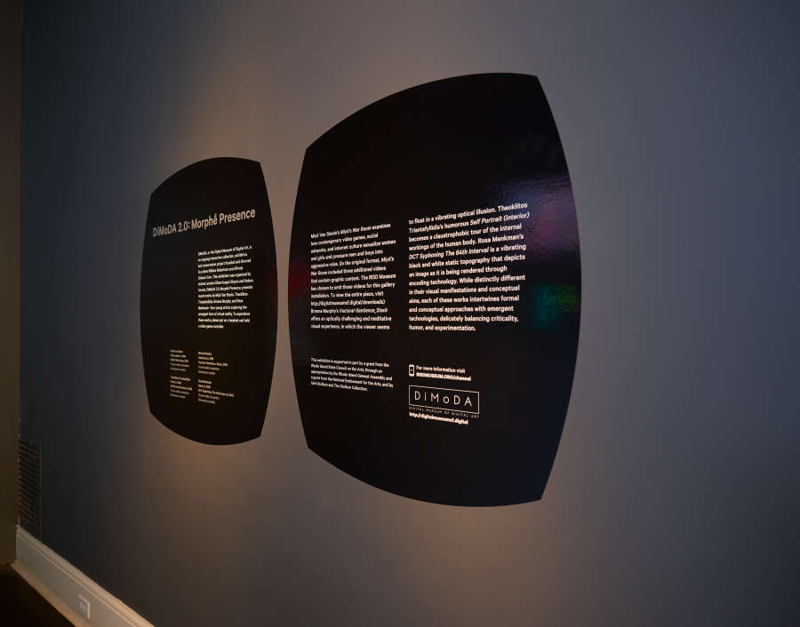 view exhibition image
