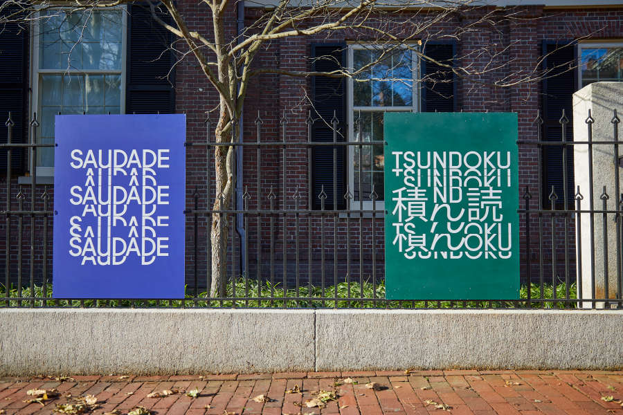 view exhibition image