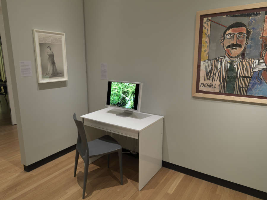 view exhibition image