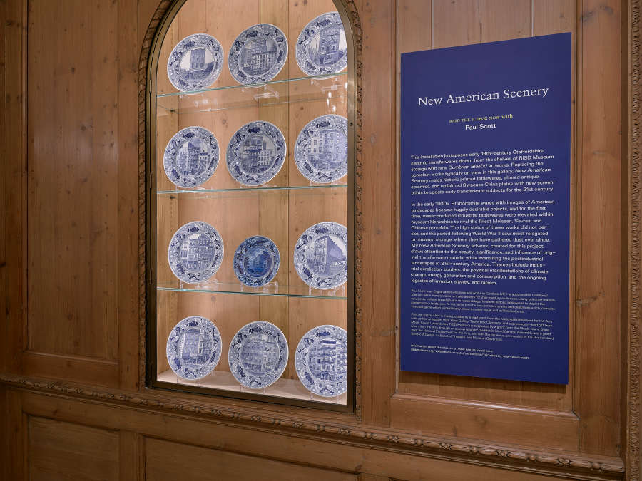 view exhibition image