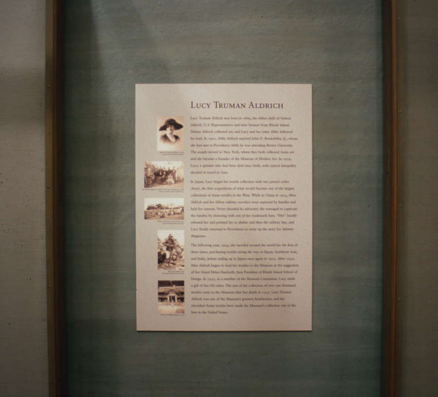 view exhibition image