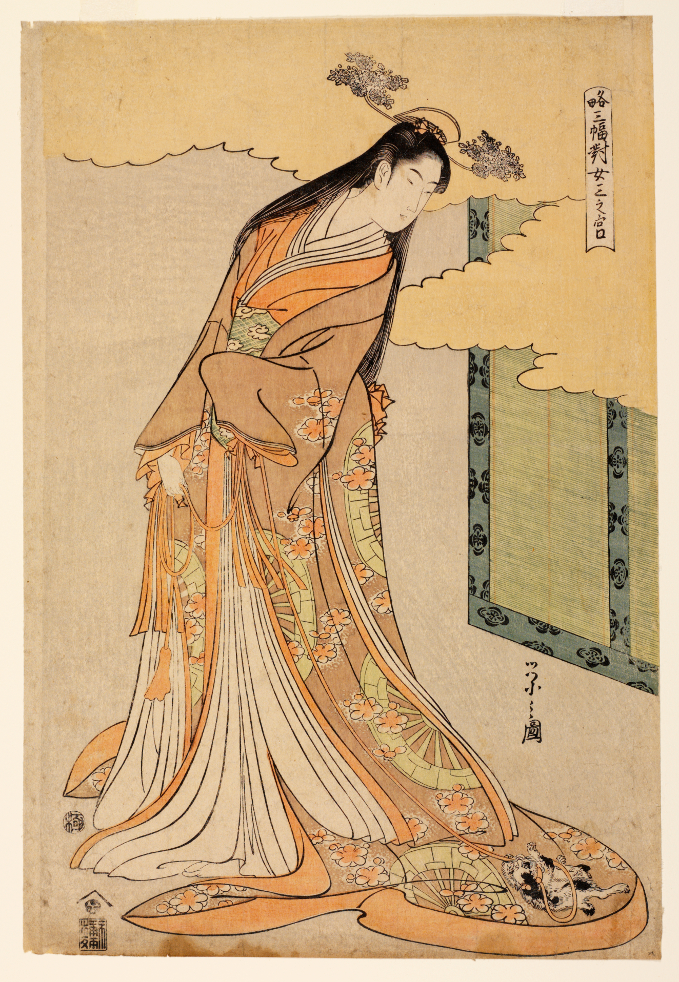 Japanese print of a woman, wearing a tree-like headpiece and a floor-length orange robe with wheel and flower motifs, looking down at the yellow smoke that surrounds her top half.
