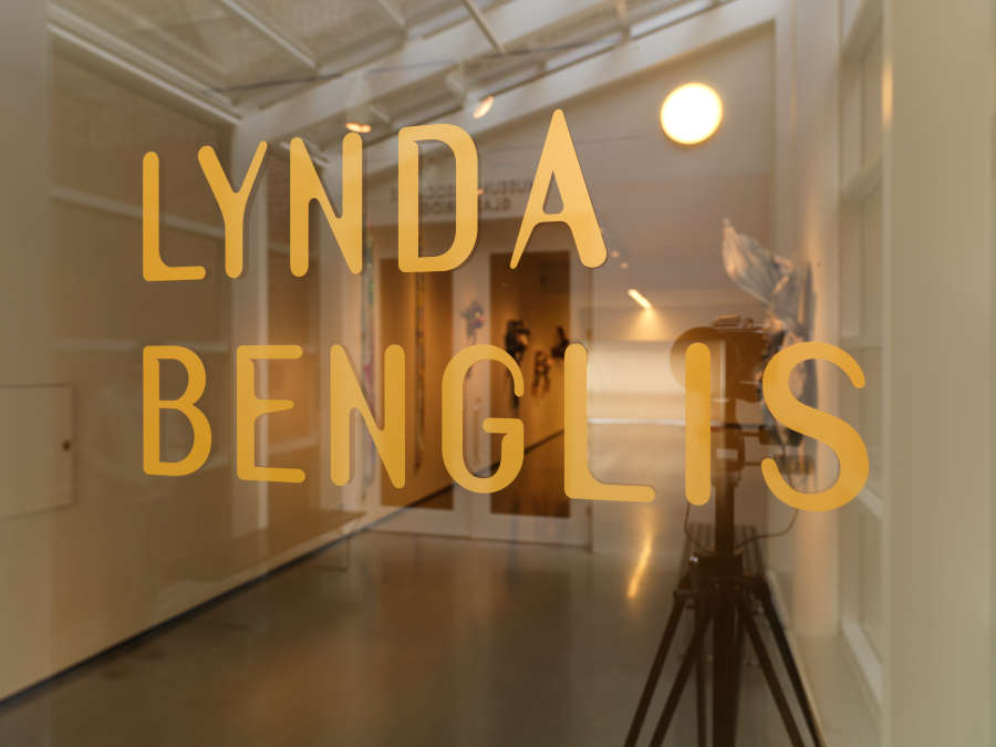 view exhibition image