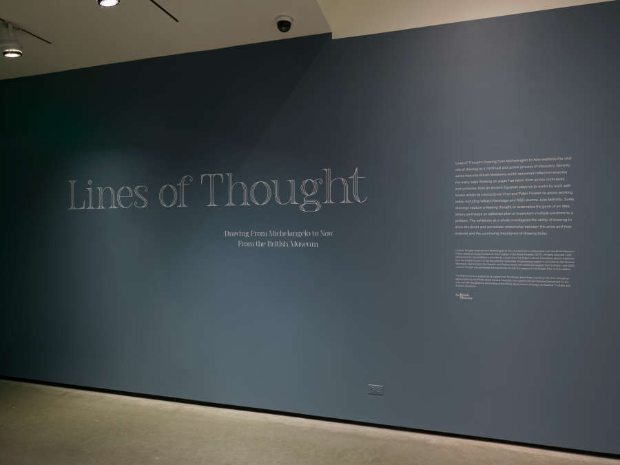 view exhibition image