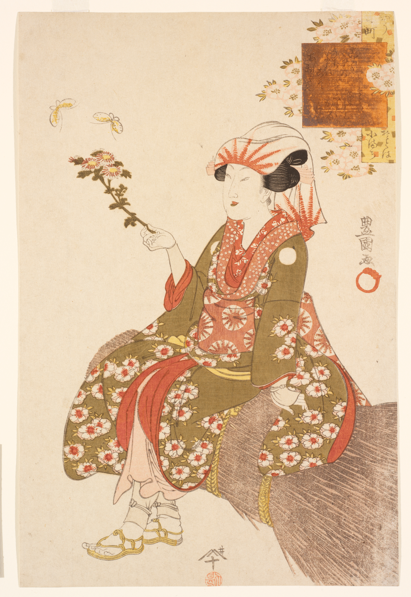 Japanese print of a woman wearing an orange and green floral patterned robe, sitting on a bushel of hay, holding a flower. Two yellow and white butterflies surround the flower. 