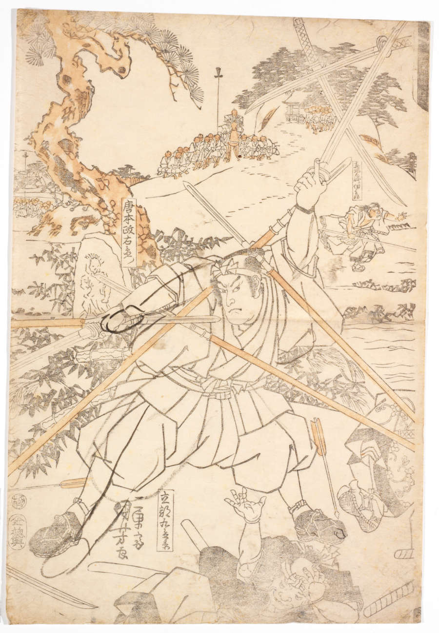 Faintly orange, monochrome Japanese woodblock print of a samurai wielding multiple swords against a complex landscape background. The figure wears traditional fighting attire and has a stern expression.
