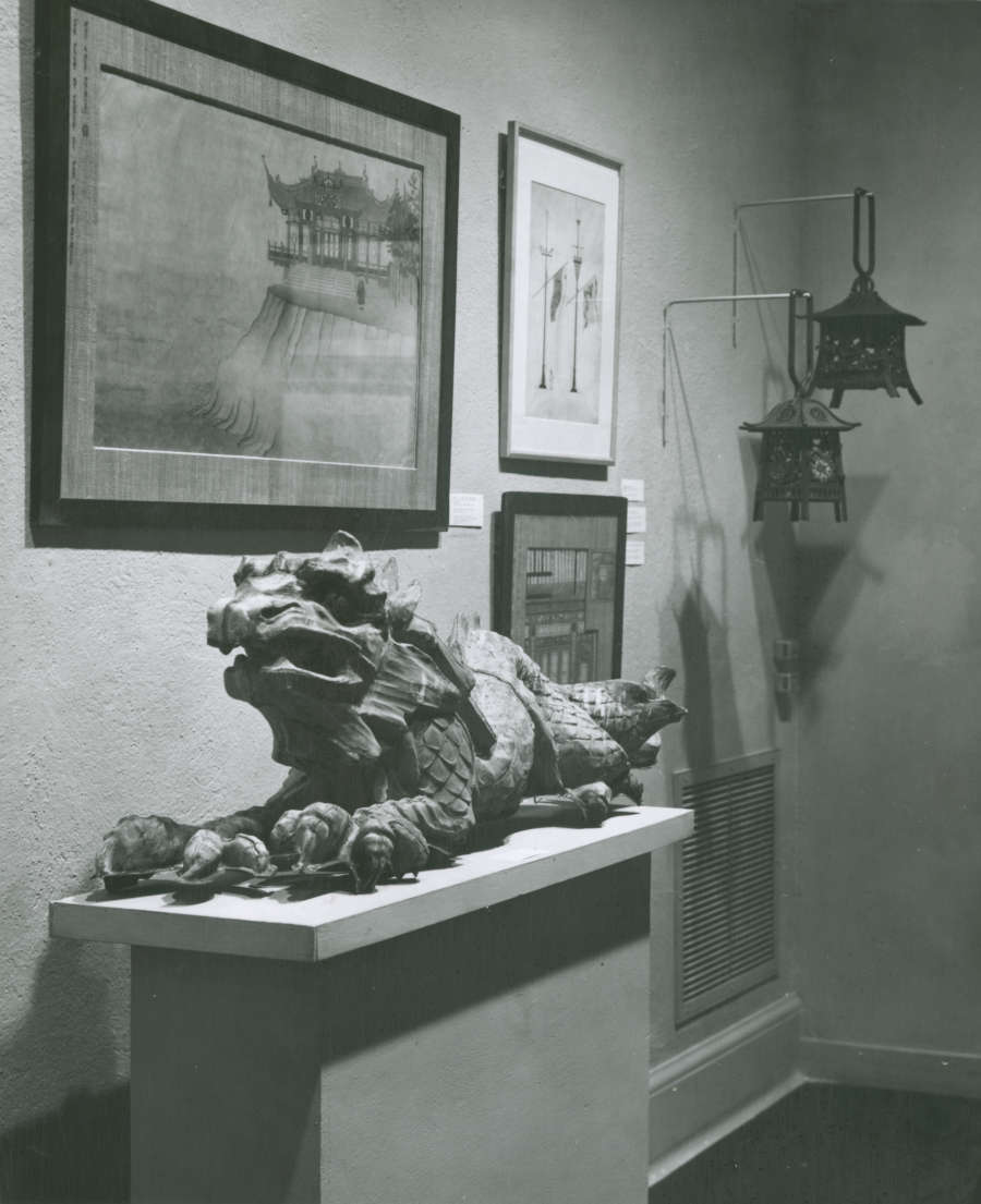 view exhibition image