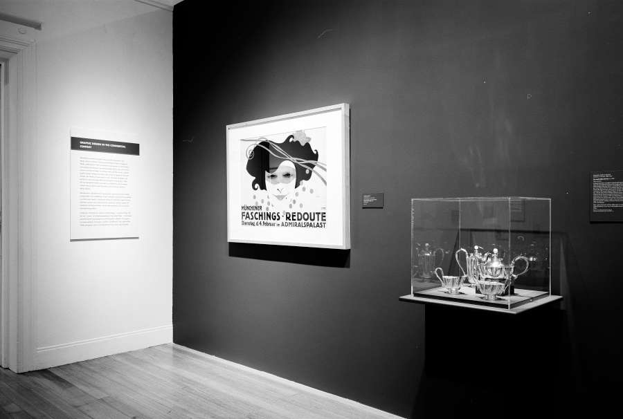 view exhibition image