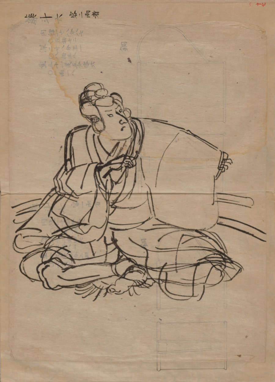 Ink sketch of a contemplative figure seated and looking to the side. They wear traditional Japanese robes and sit with legs crossed. Small calligraphy is featured on the top-left.