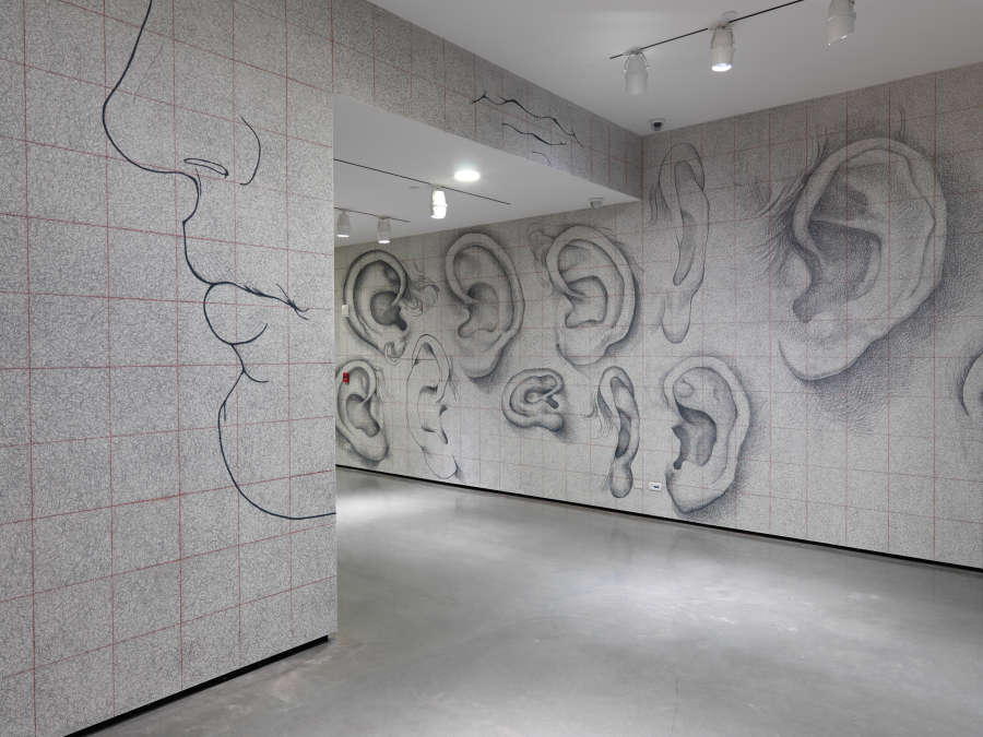 view exhibition image