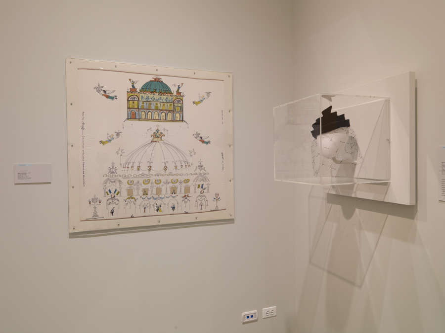 view exhibition image