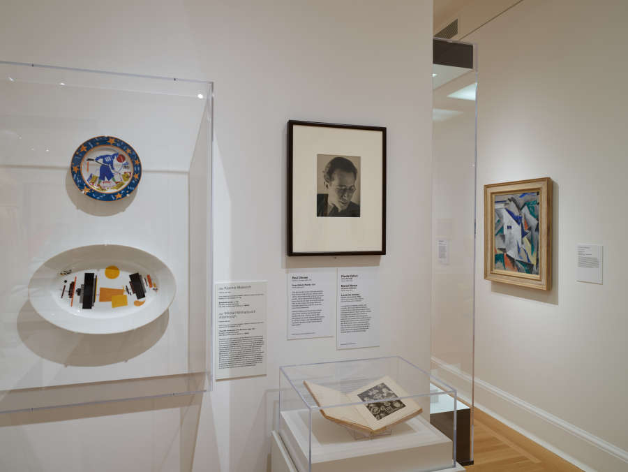 view exhibition image