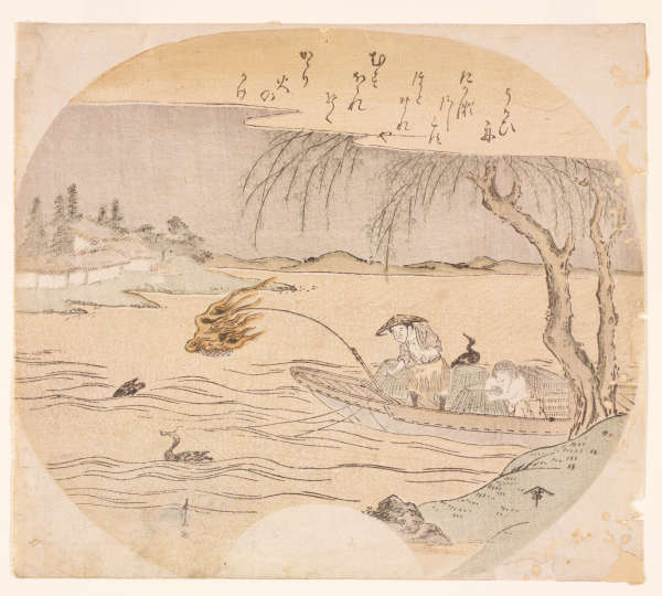 A circular scene depicting a fisherman in a small boat alongside birds in a calm river, framed by a hanging tree and distant hills under a pale sky.